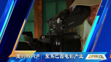 赛车女郎